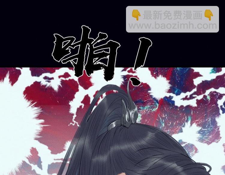 ���������İ�èʦ�� - ��6�� �ܽ�