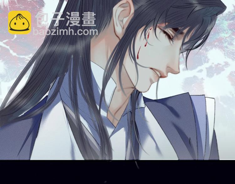 ���������İ�èʦ�� - ��6�� �ܽ�