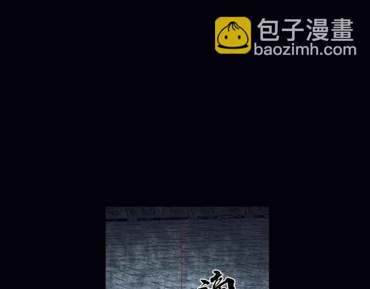 ���������İ�èʦ�� - ��6�� �ܽ�