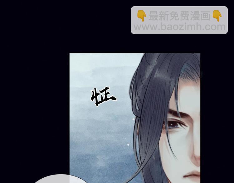 ���������İ�èʦ�� - ��6�� �ܽ�