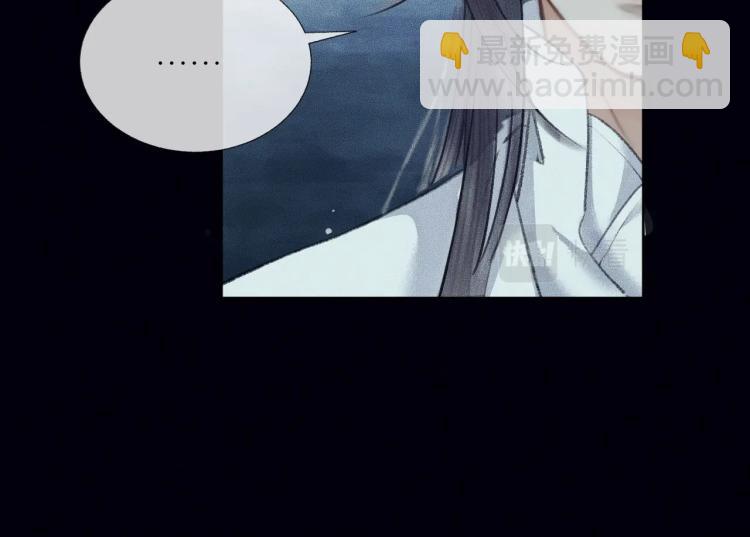 ���������İ�èʦ�� - ��6�� �ܽ�