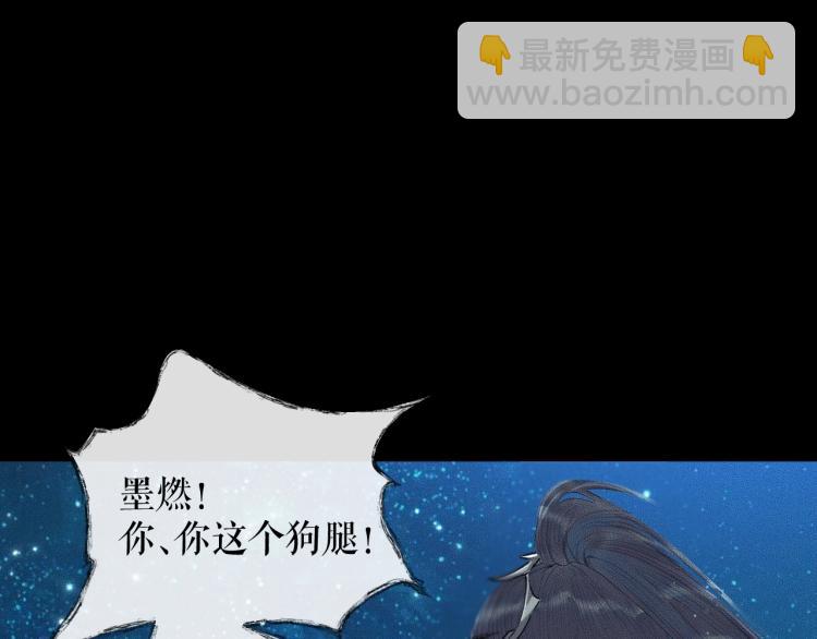 ���������İ�èʦ�� - ��6�� �ܽ�