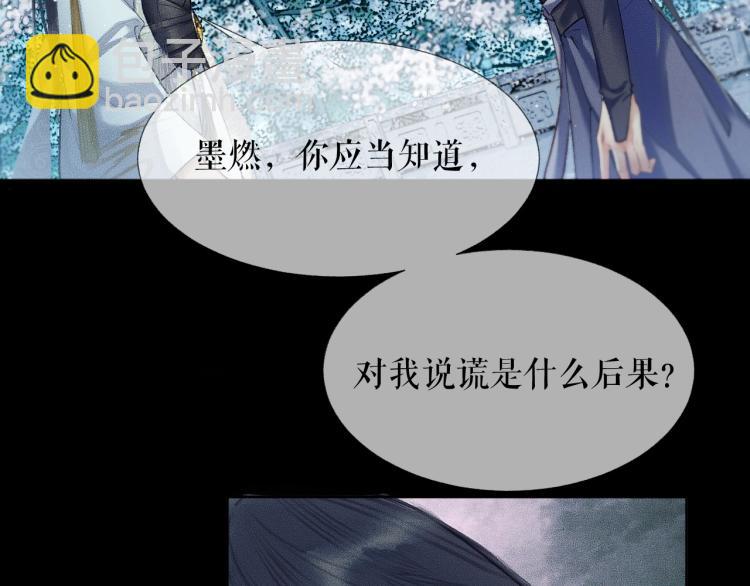 ���������İ�èʦ�� - ��6�� �ܽ�