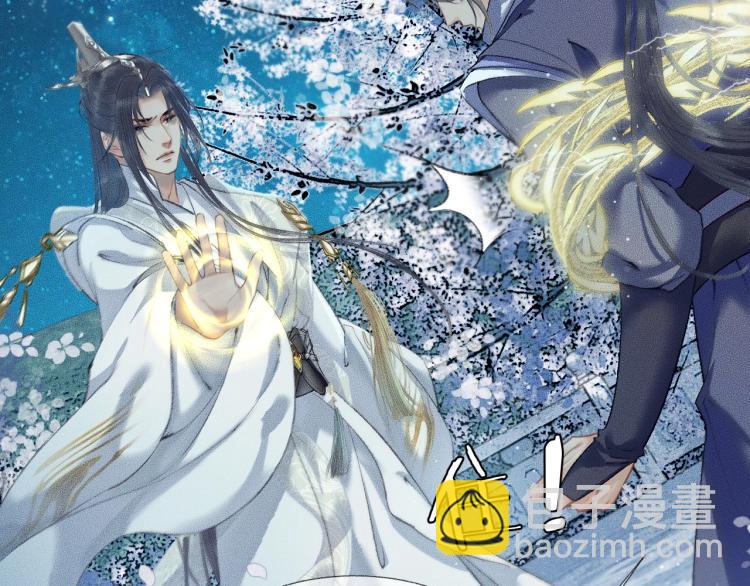 ���������İ�èʦ�� - ��6�� �ܽ�