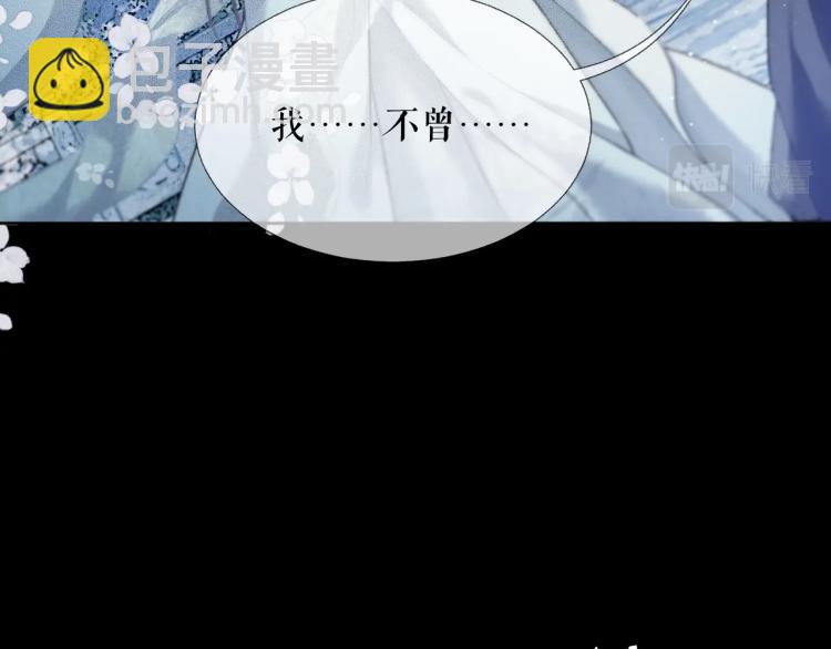 ���������İ�èʦ�� - ��6�� �ܽ�