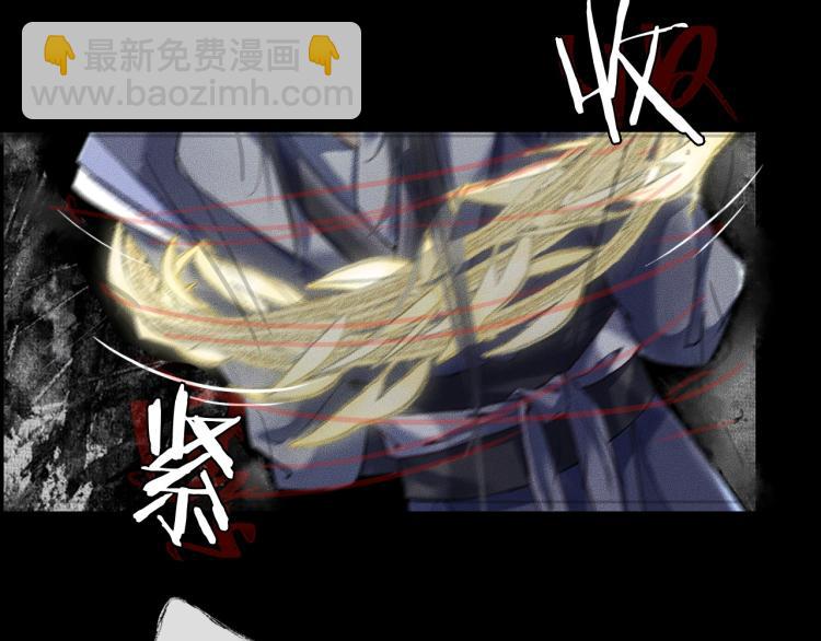 ���������İ�èʦ�� - ��6�� �ܽ�