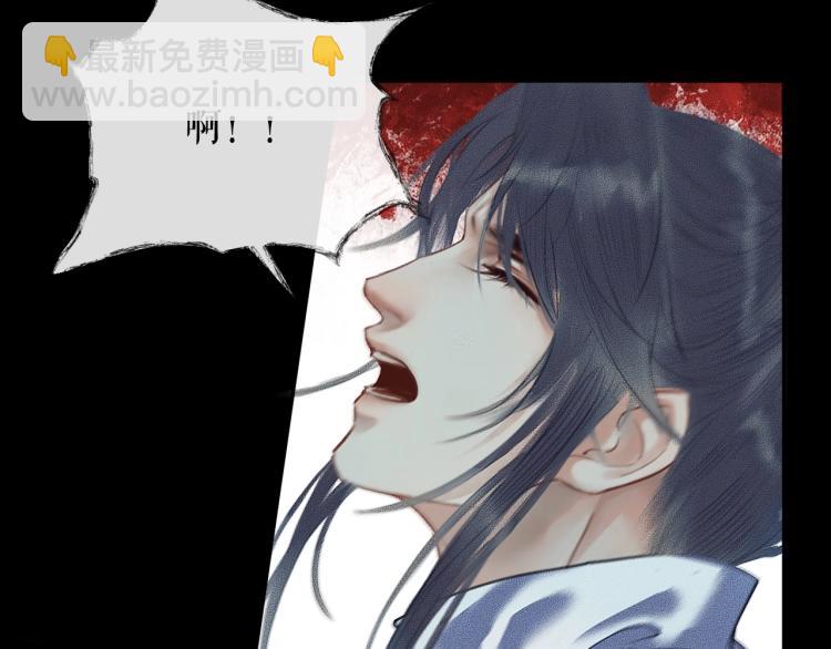 ���������İ�èʦ�� - ��6�� �ܽ�