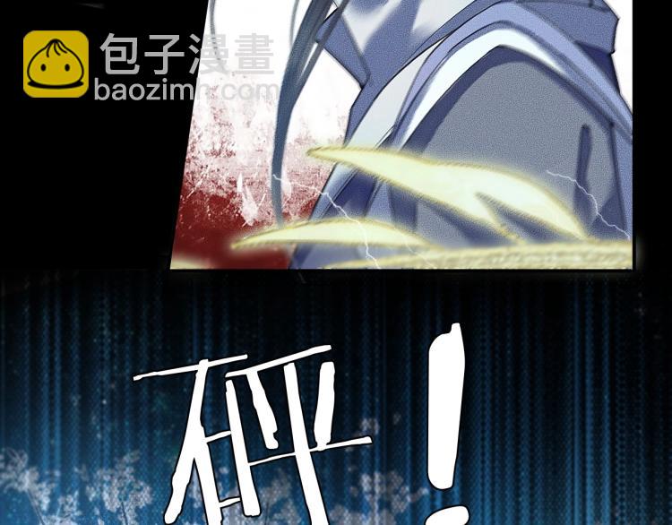 ���������İ�èʦ�� - ��6�� �ܽ�