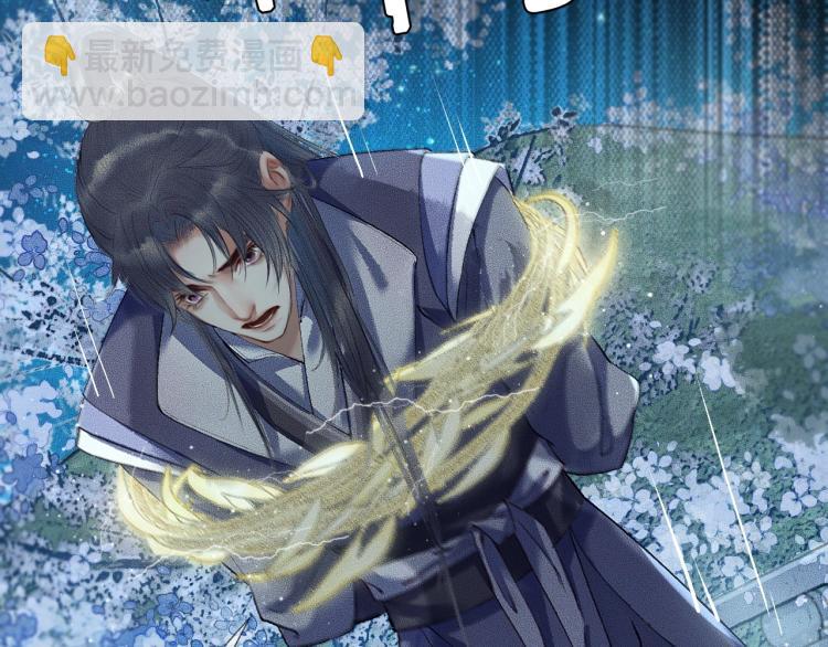 ���������İ�èʦ�� - ��6�� �ܽ�