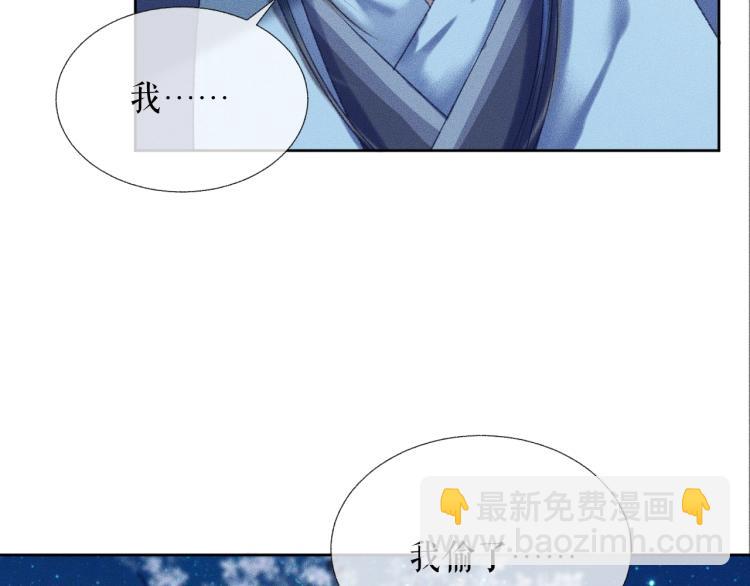 ���������İ�èʦ�� - ��6�� �ܽ�