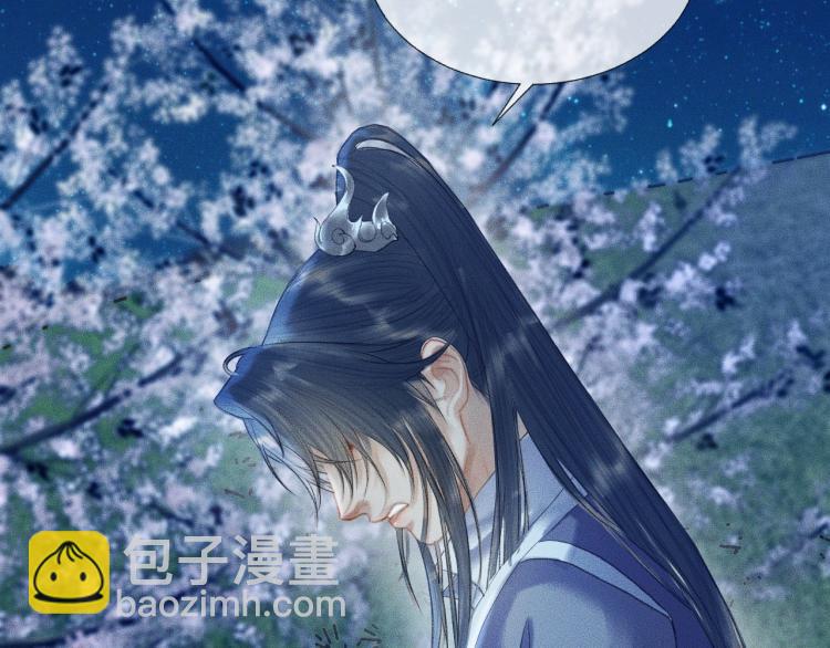 ���������İ�èʦ�� - ��6�� �ܽ�