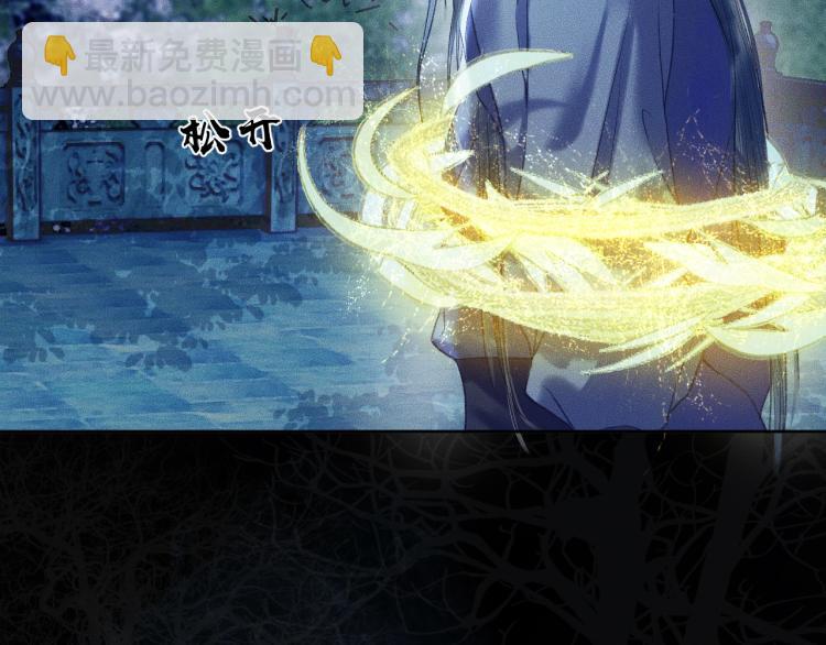 ���������İ�èʦ�� - ��6�� �ܽ�