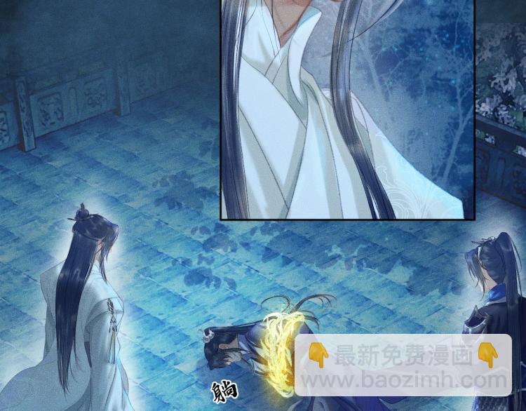 ���������İ�èʦ�� - ��6�� �ܽ�