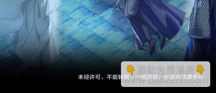 ���������İ�èʦ�� - ��6�� �ܽ�