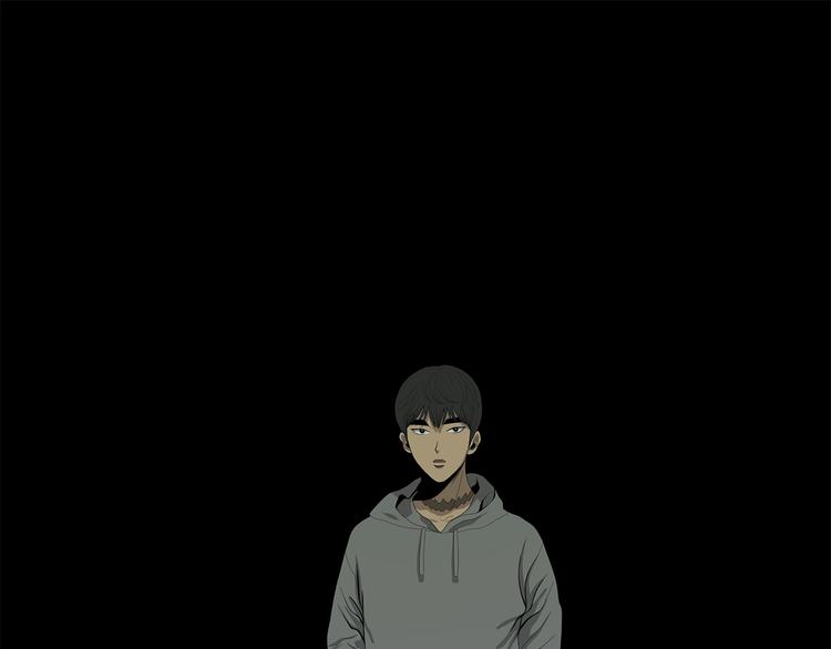 惡之向 - 第7話 線索(1/3) - 1