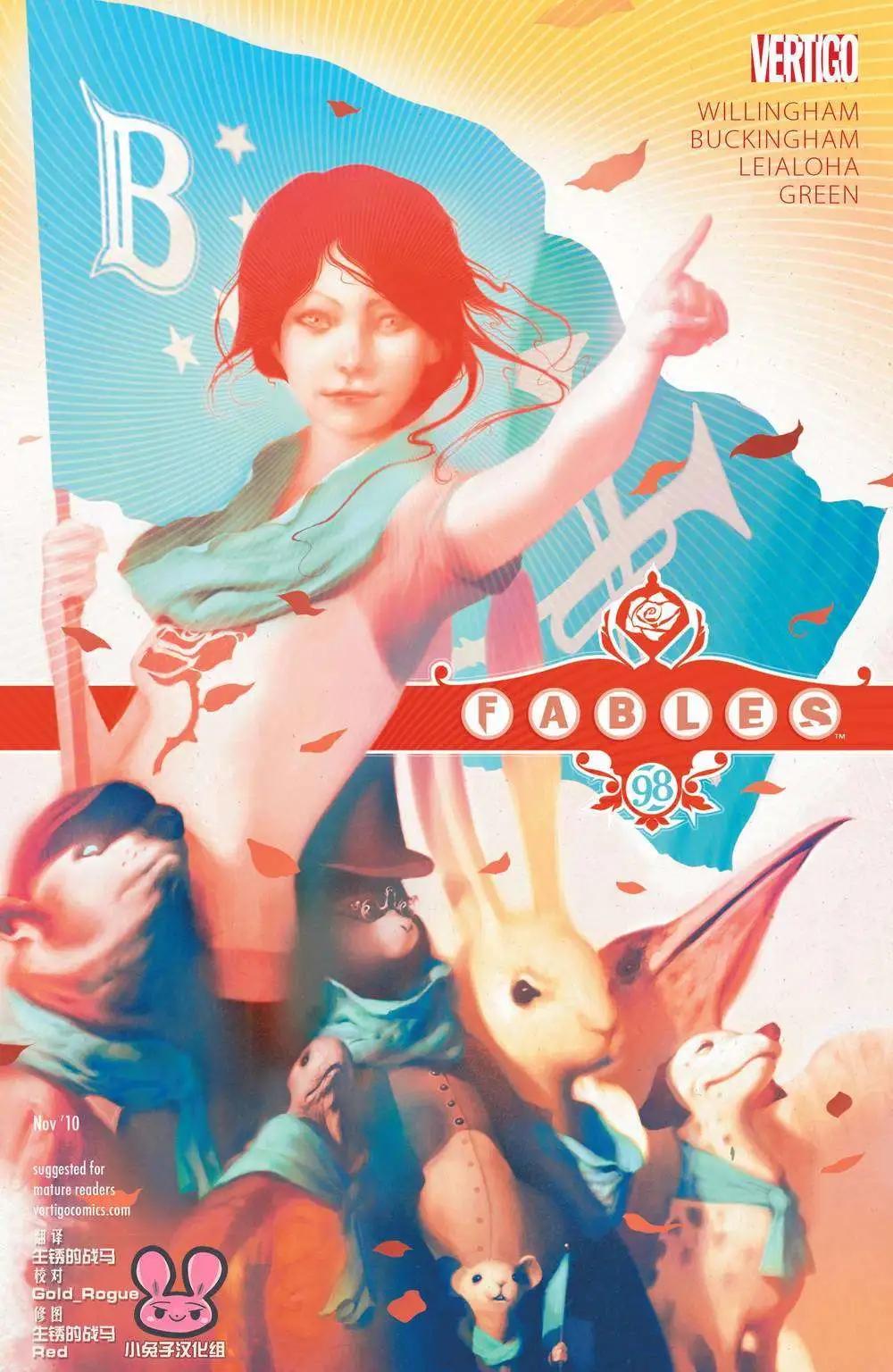 Fables - 第98卷 - 1