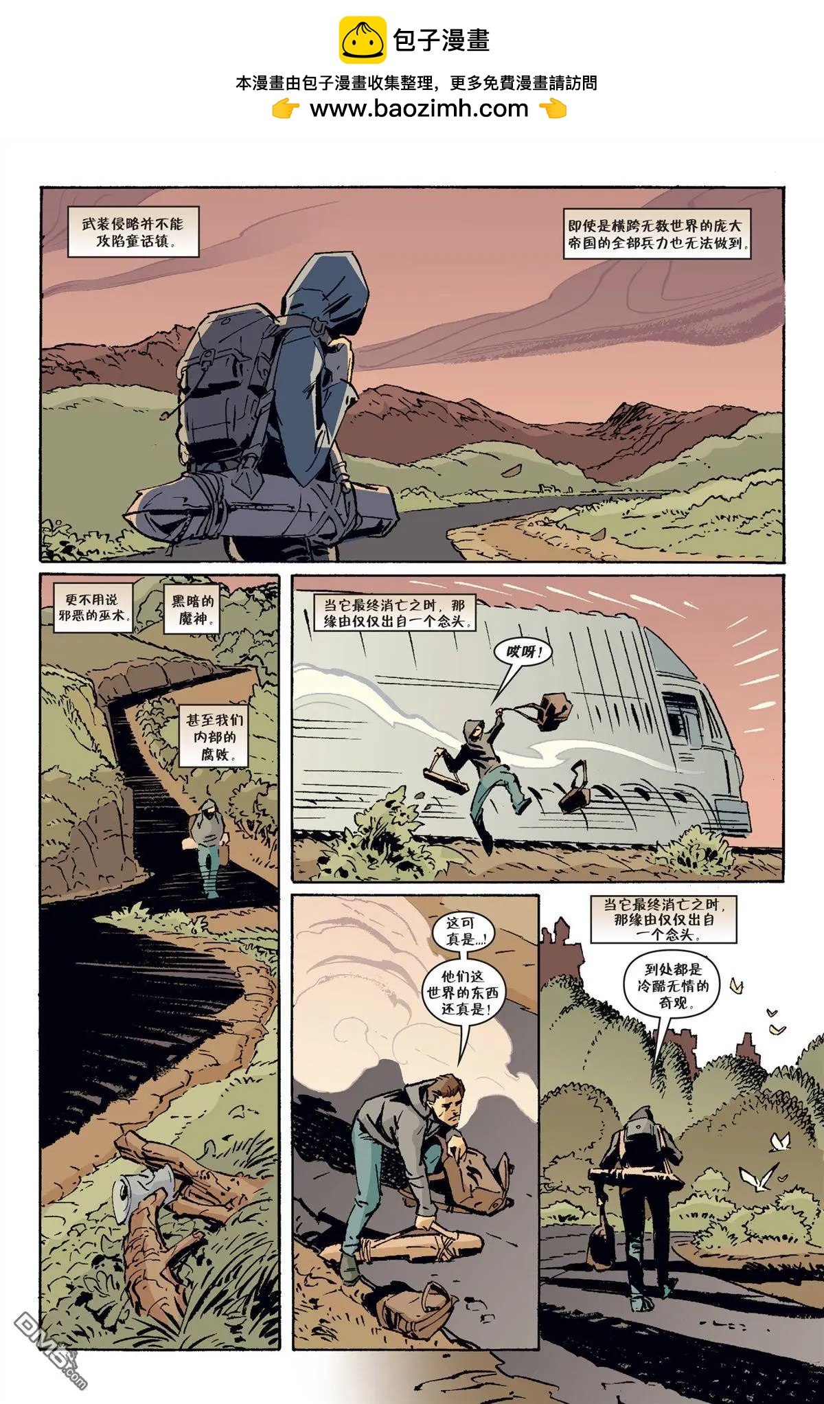 Fables - 第139回 - 2