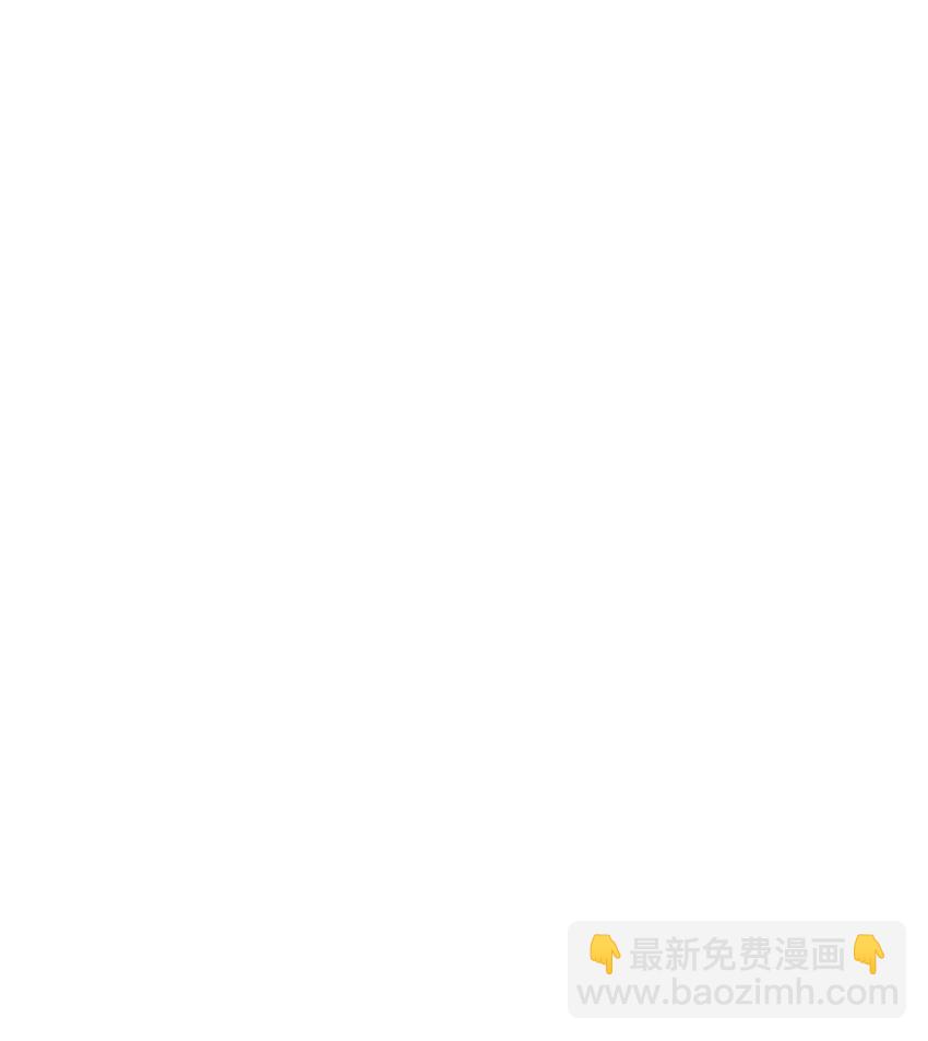放開那個女巫 - 420 新的族長 - 2
