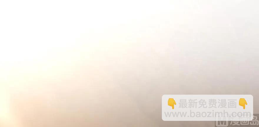 放開那個女巫 - 95 私人情報(1/4) - 2