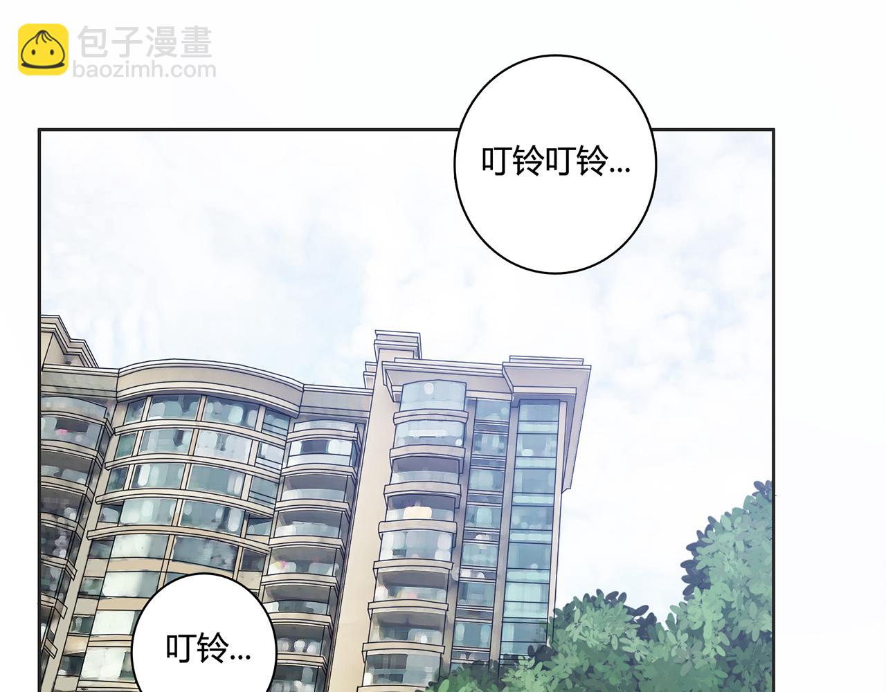 反轉現實 - 第10話 誰能真的掌控人生(1/3) - 4