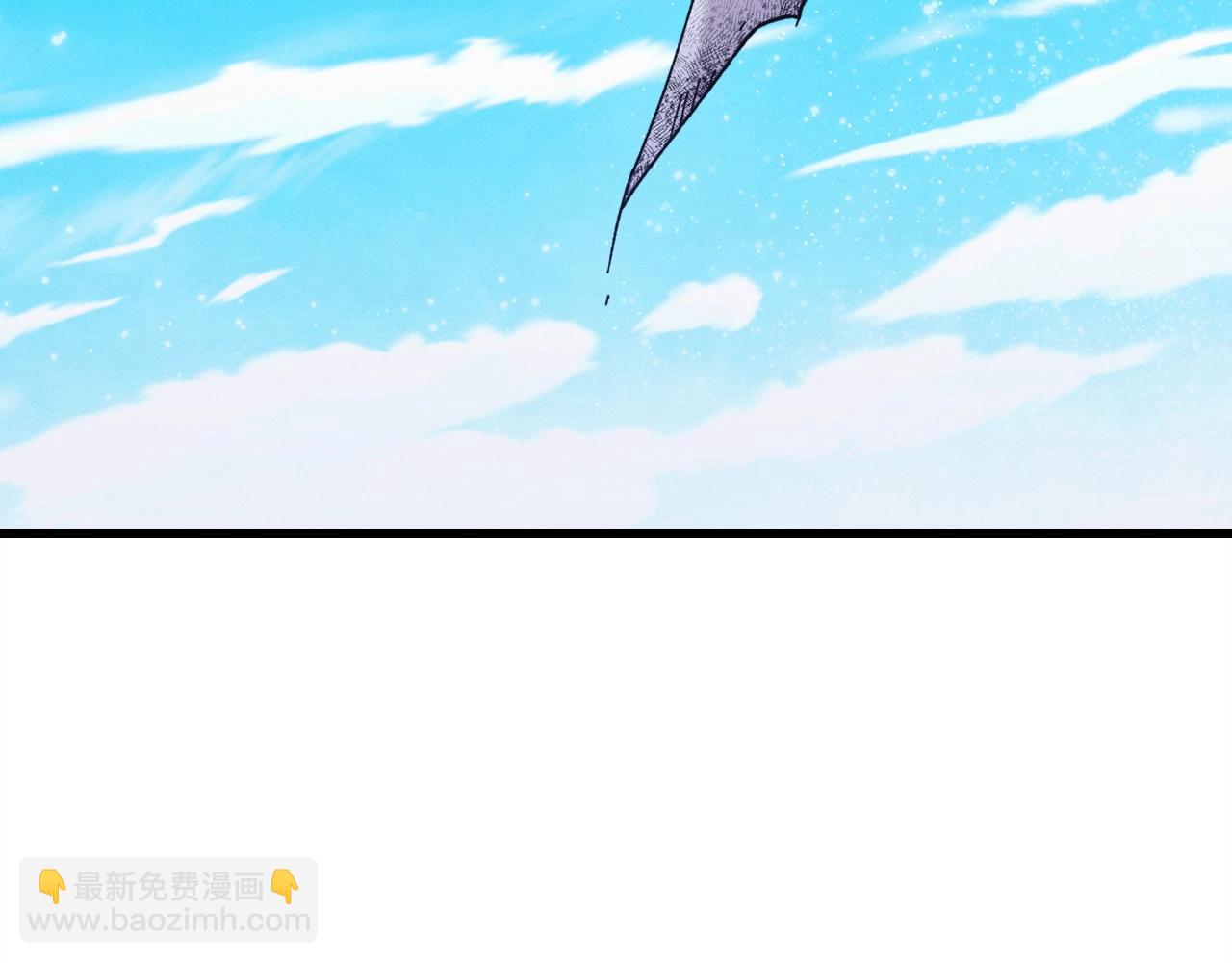 飛雷刀 - 第141話 三聖大戰勝利者(1/4) - 3