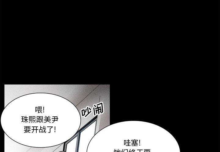 風評 - 7 - 1