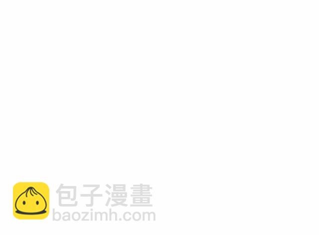 逢時茶花落 - 第一話 伶人 - 2