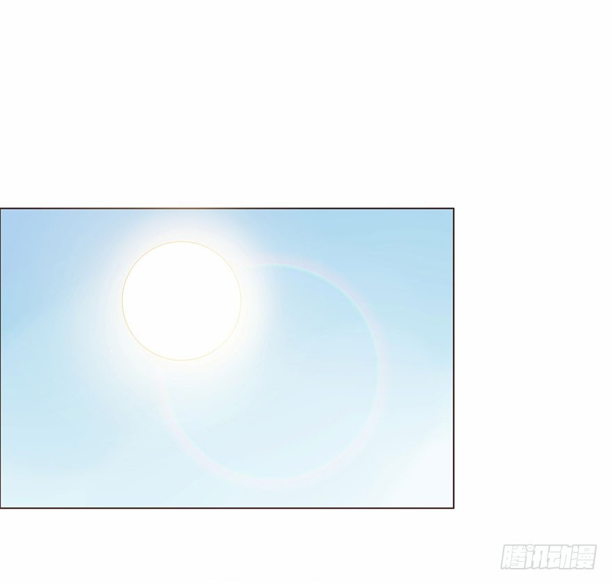 風信花 - 我的美人（二）(1/2) - 1