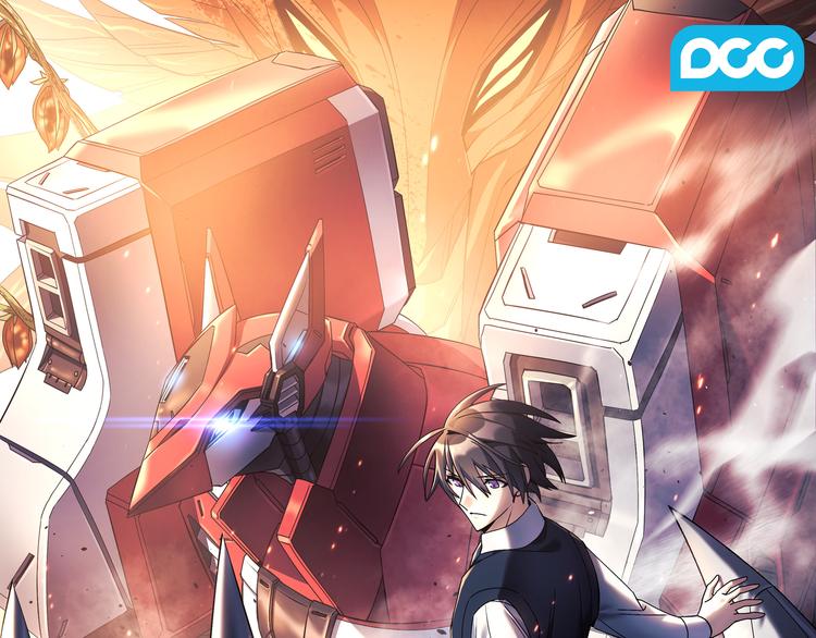 Flower War 第三季 - 第04話(1/3) - 1