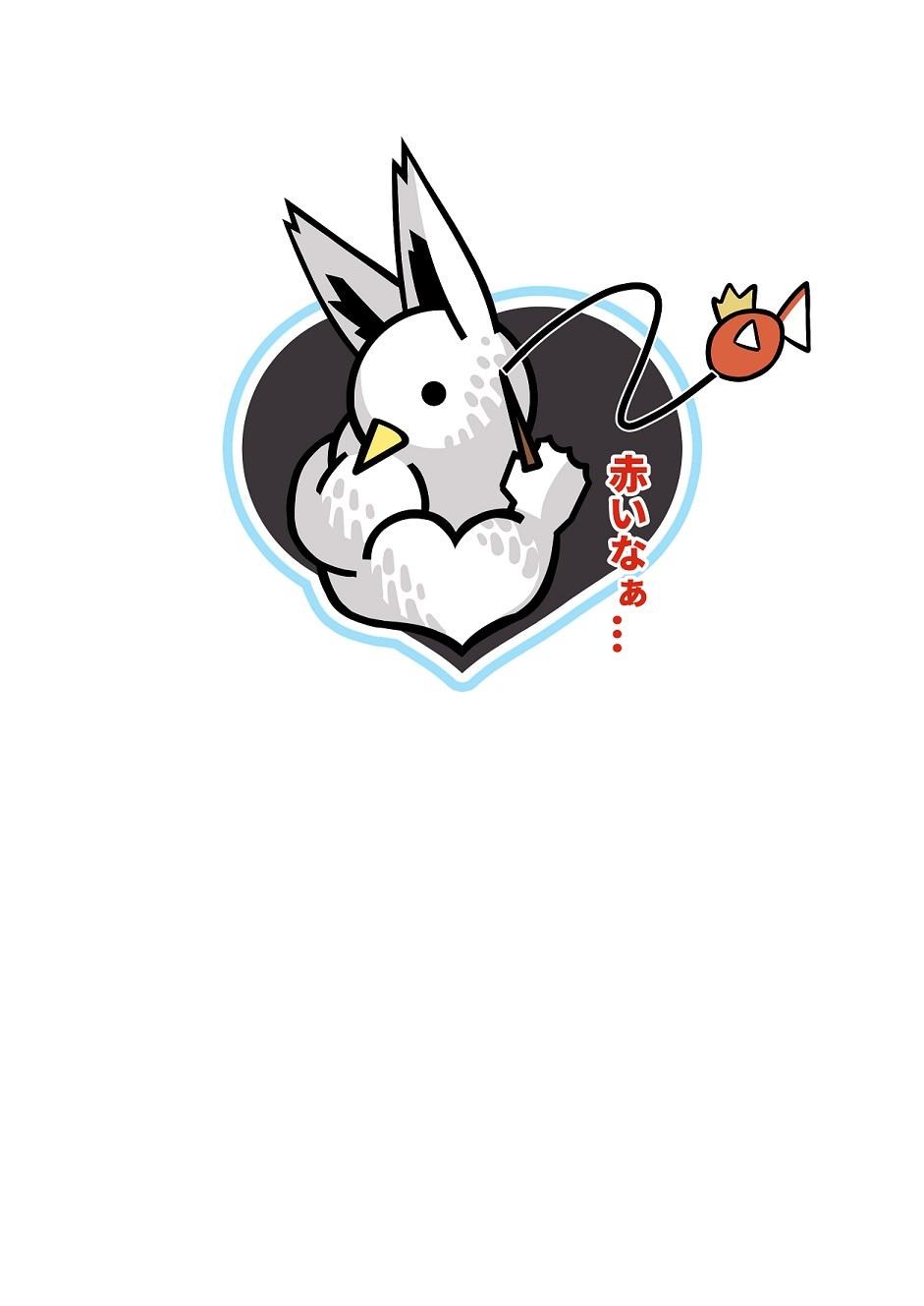 FOX-BURGER-KING - 第1話 - 2