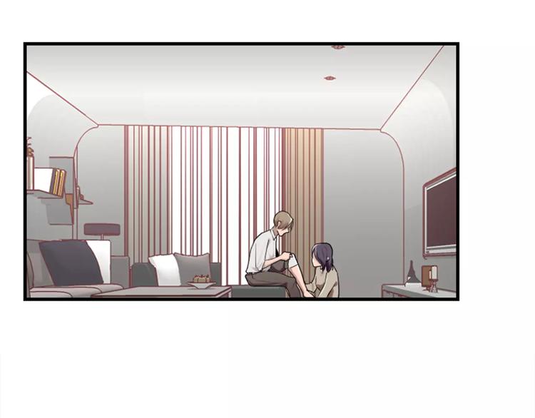 腹黑妹妹不好惹 - 第41話 我來下廚 - 1