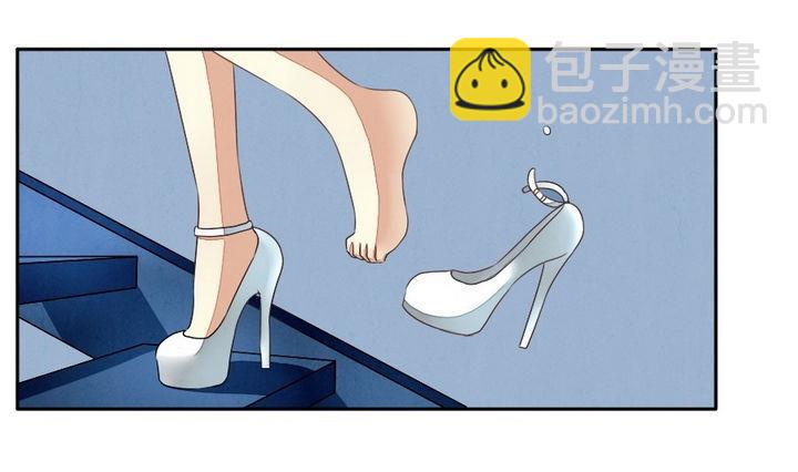 拂曉的花嫁 - 第030話 滿月與歌聲 5 - 4