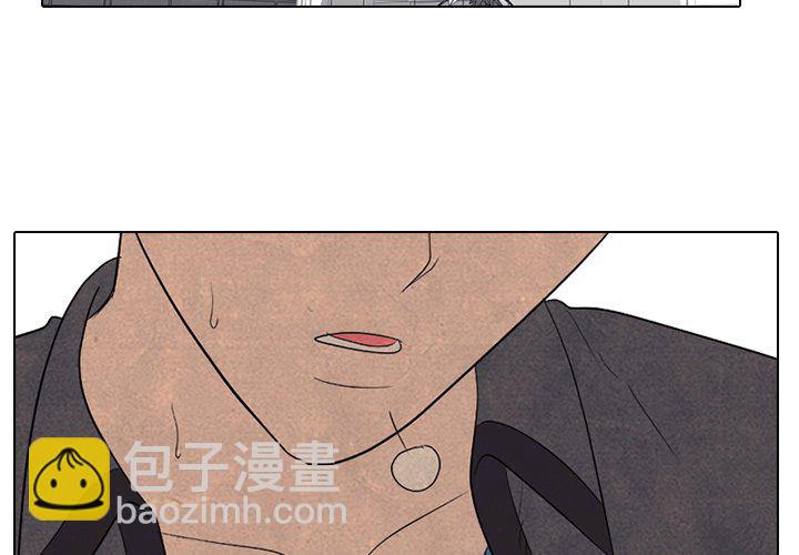 高校巔峰 - 第 157 話 實力的證明(1/3) - 3