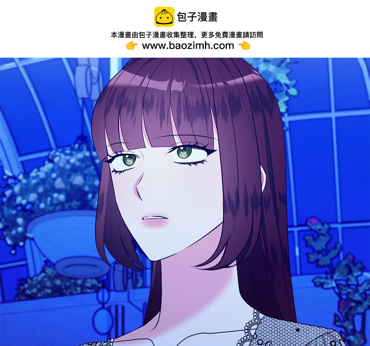 公爵夫人的寶石物語 - 第77話 最佳人選(1/5) - 2