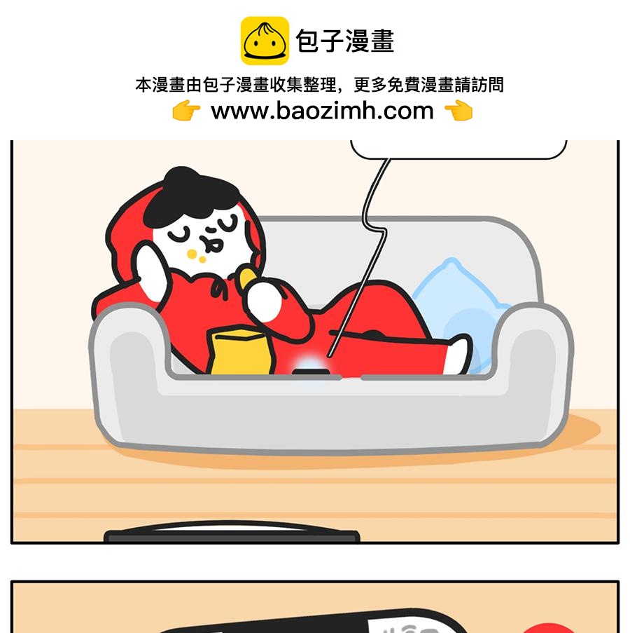 枸杞和夥伴們 - 吃貨阻撓自己健身的一萬種理由 - 2