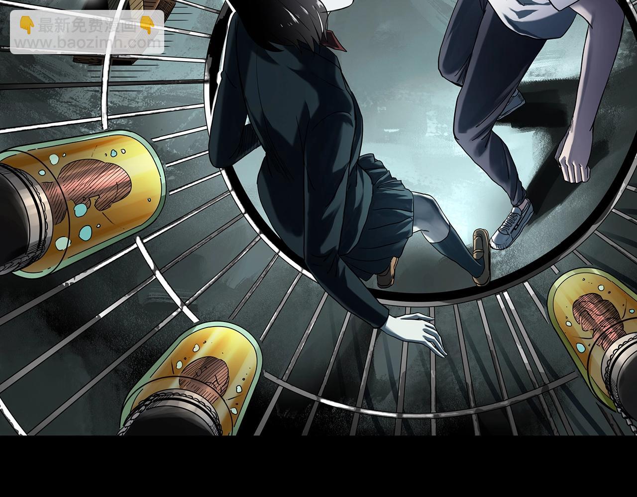 怪奇實錄 - 第409話 幽語追兇【11】(1/3) - 2