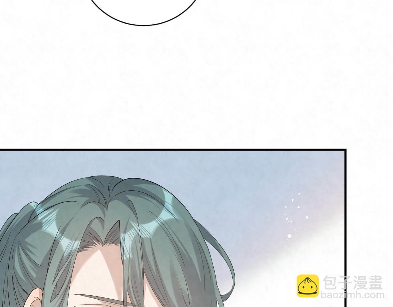 國民老公隱婚啦 - 第104話 我不想見他(1/2) - 3