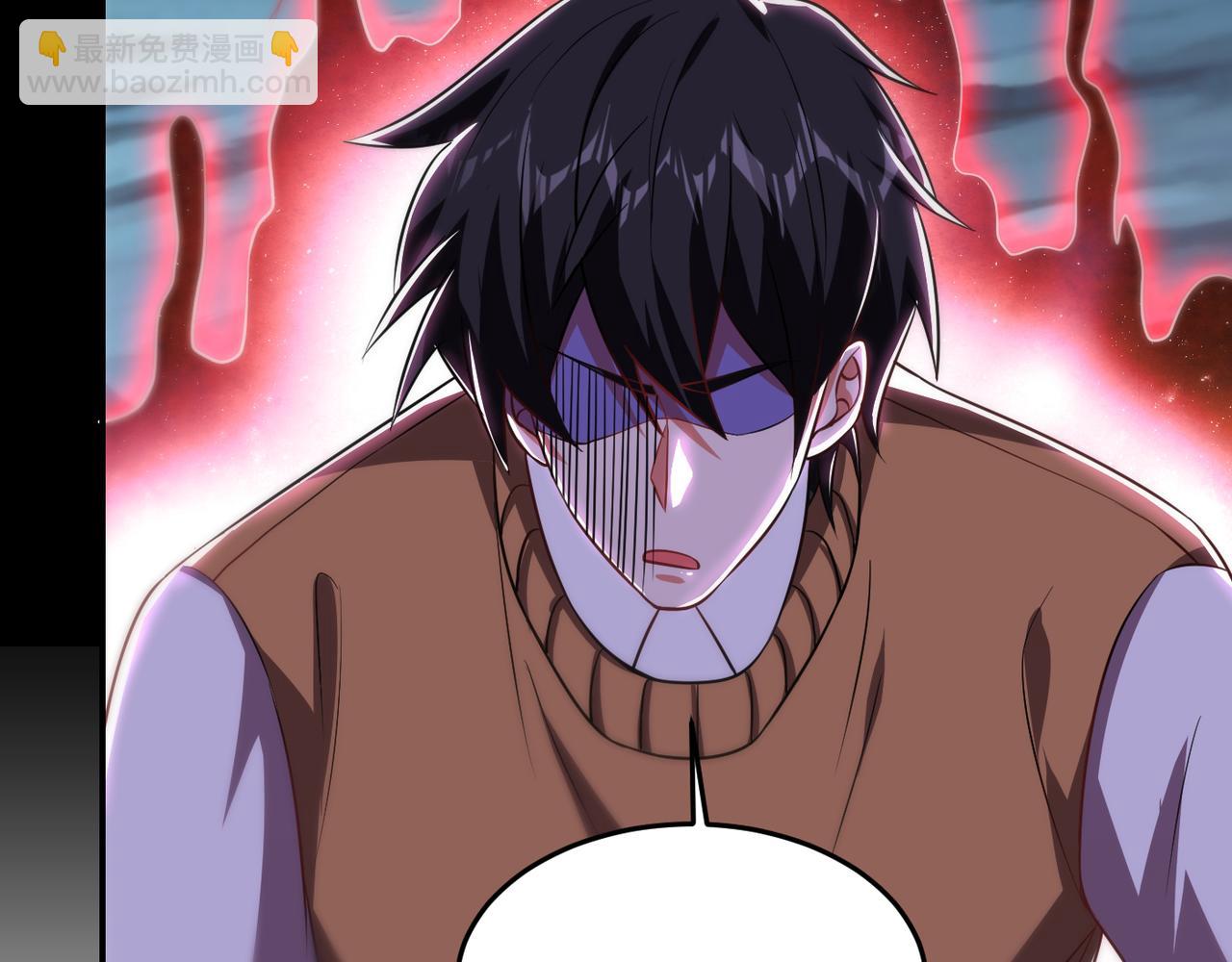 古武高手在都市 - 第170話 我告訴你苗寨的秘密(1/3) - 2