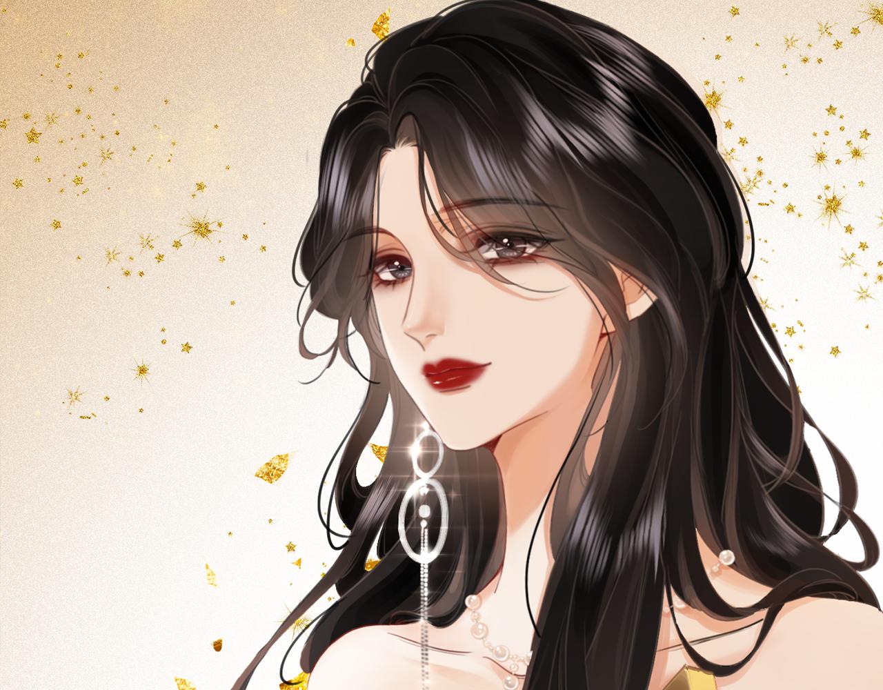 顧小姐和曲小姐 - 第114話 你贏了(1/2) - 1