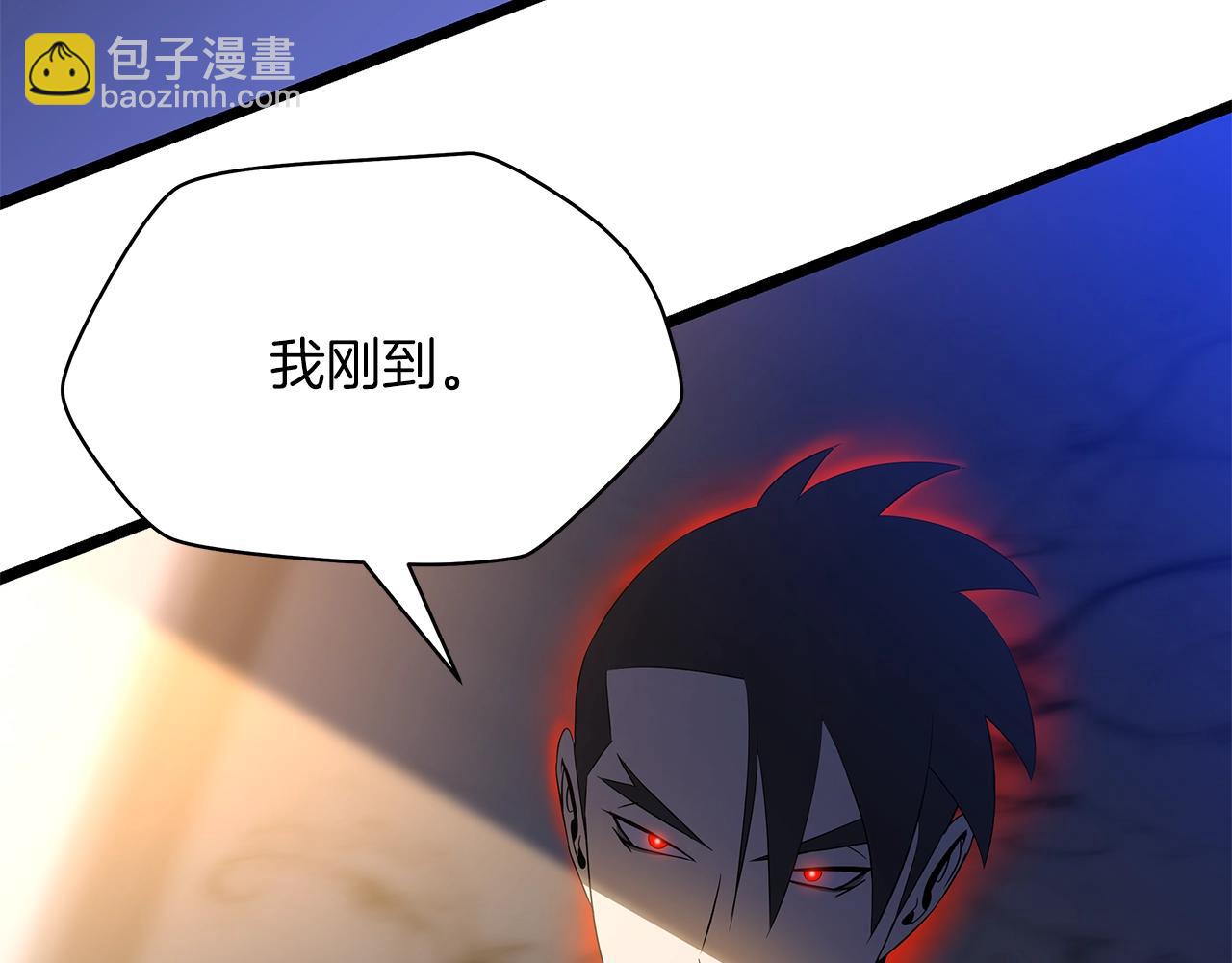 骸骨王座 - 第103話 巨大陰謀(1/4) - 3