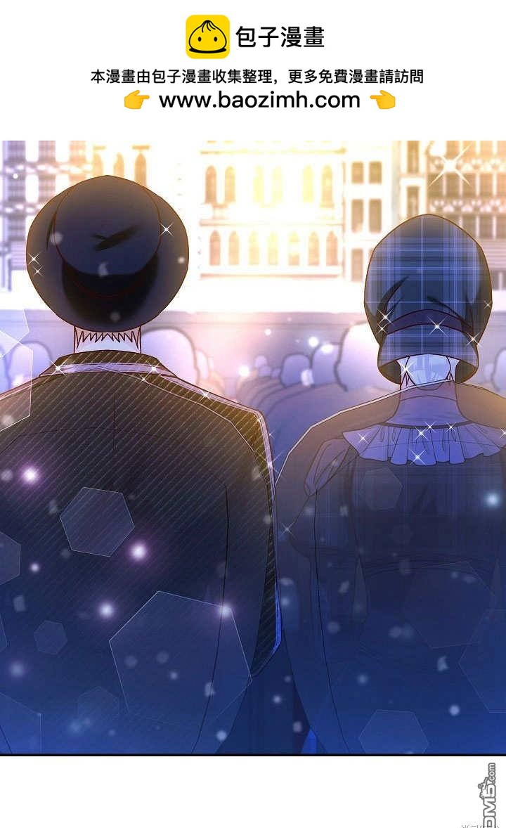 海軍上將的妖妻 - 第43話(1/3) - 2