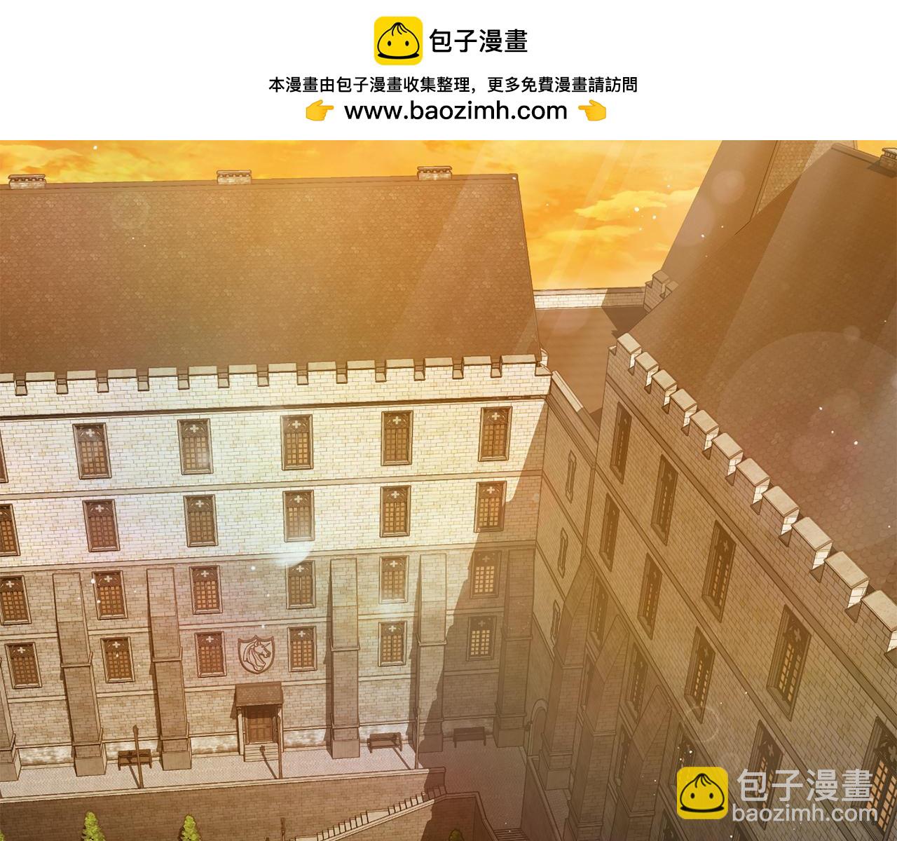 赫爾穆特·魔物養育之子 - 第42話 這難道是校園霸凌？(1/4) - 2