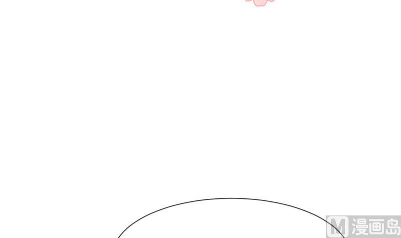 何故爲卿狂 - 第225話 真真假假 - 3