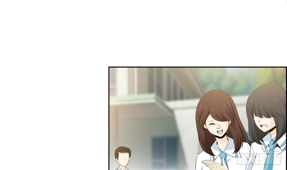 紅銀月下 - 第47話 會幸福的 1 - 3