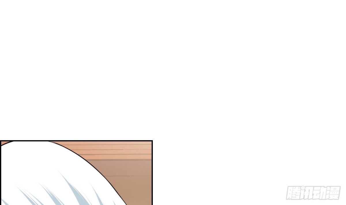 紅銀月下 - 第73話 - 3