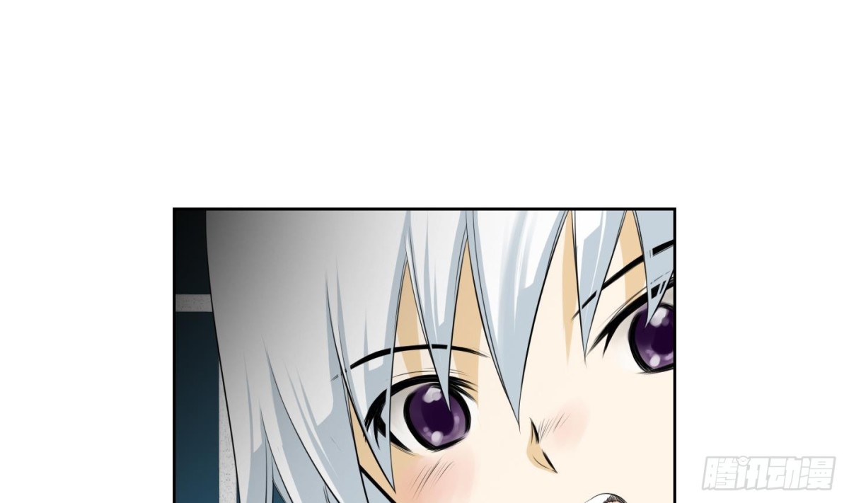 紅銀月下 - 第89話 - 1