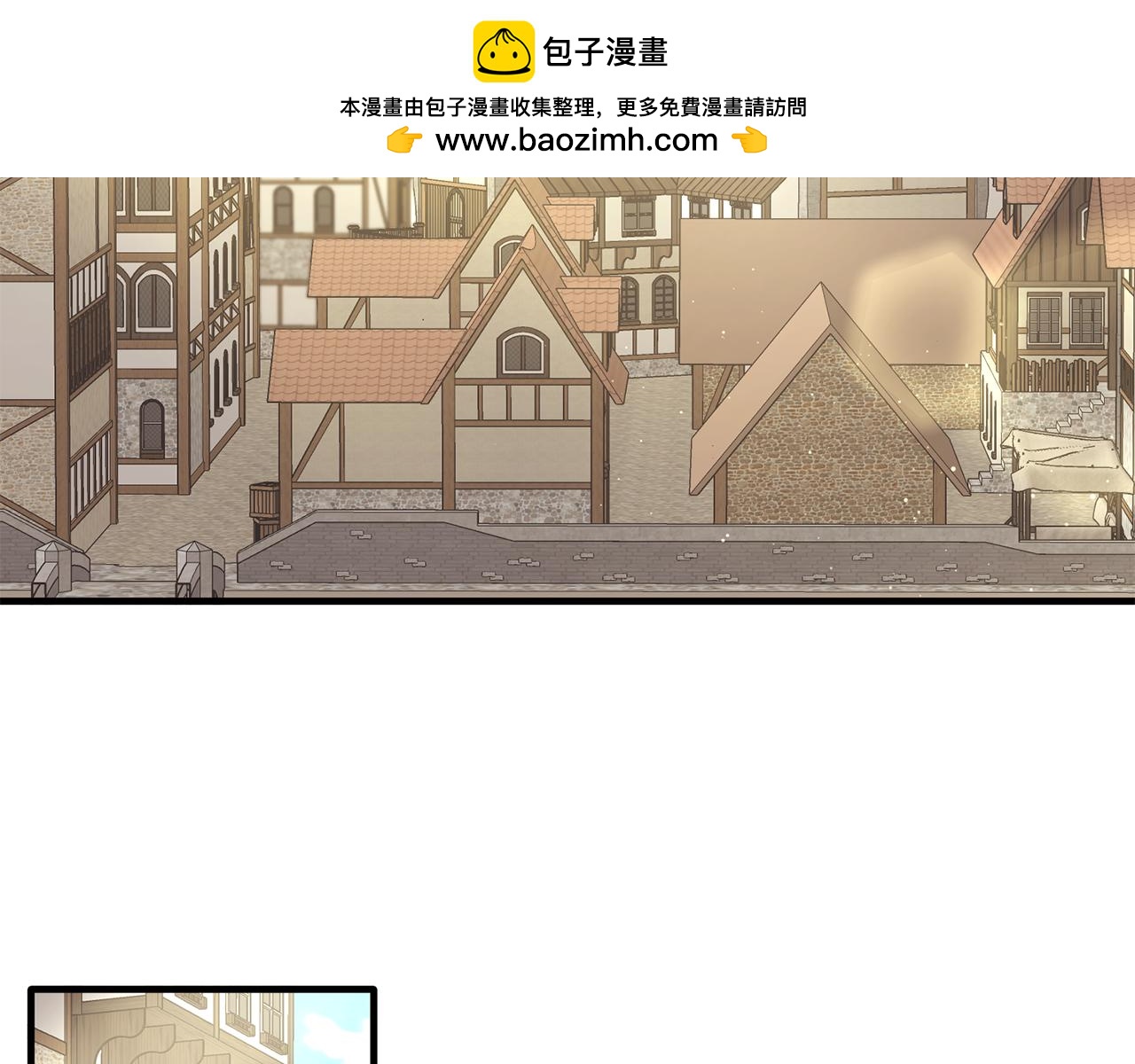 侯爵只對她溫柔 - 第25話 魔力訓練(1/4) - 2