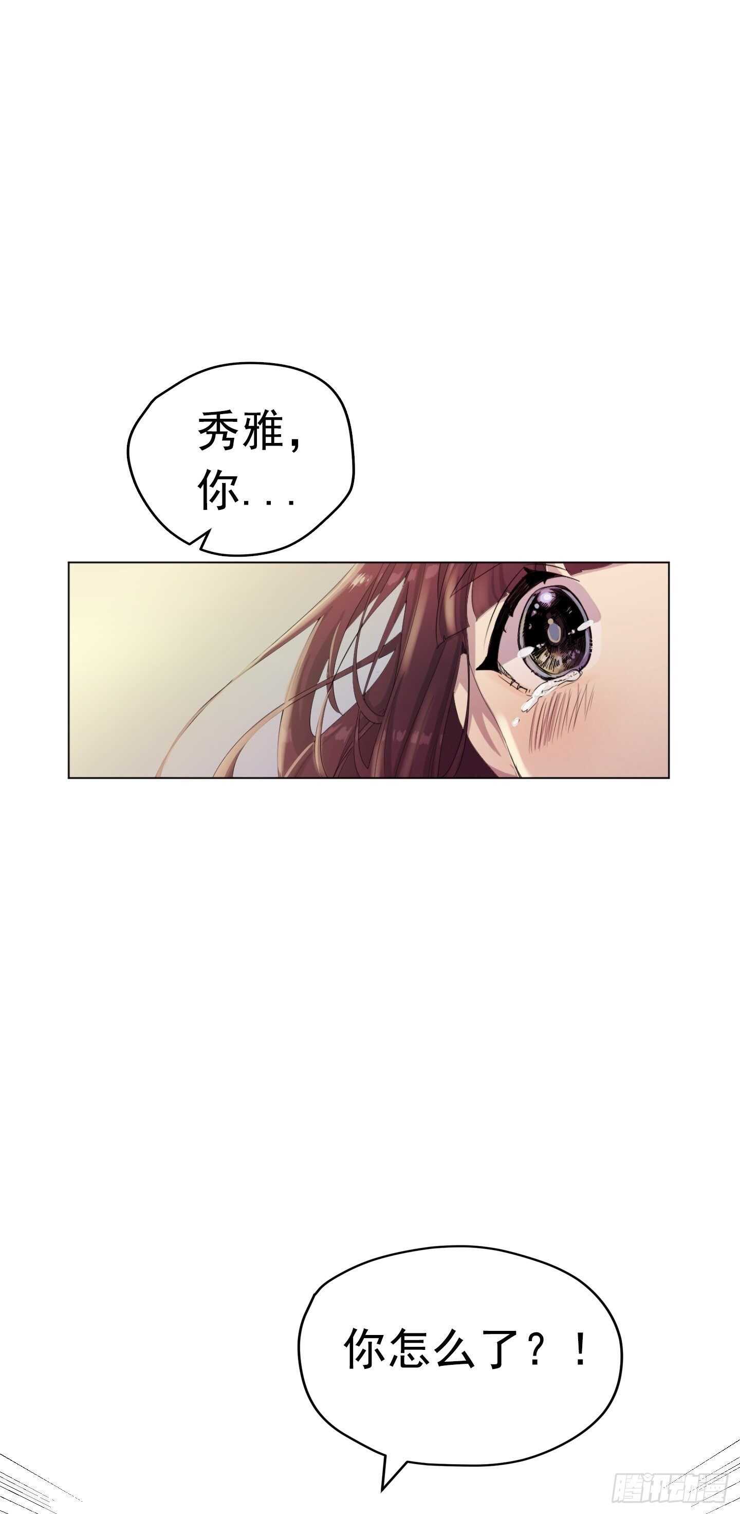 畫季物語 - 第15話(1/2) - 2