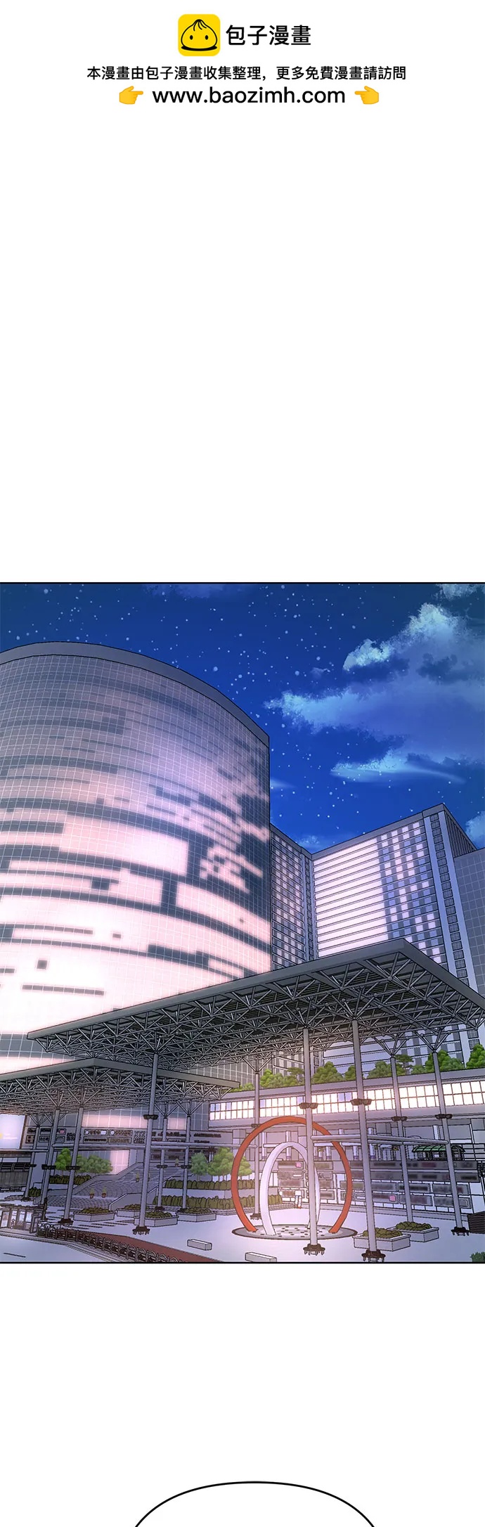 謊言之韻 - 第5話(1/2) - 2