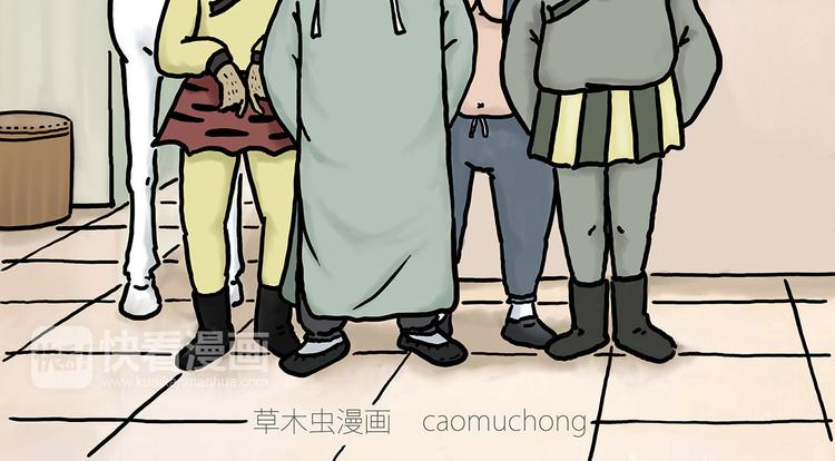 繪心一笑 - 整容師徒 - 2